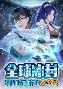 剧集弃剧率数据图表配图